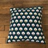 Housse de coussin
